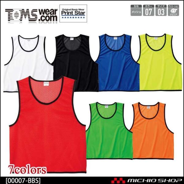 TOMS �g���X Printstar �v�����g�X�^�[ ���b�V���r�u�X 00007-bbs