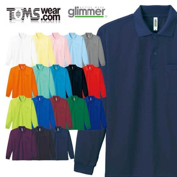 TOMS gX glimmer O}[ hC|Vc(|Pbgt) 00335-alp