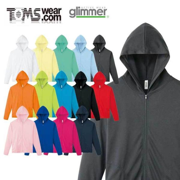 TOMS gX glimmer O}[ hCWbvp[J[ 00338-amz 傫TCY3L