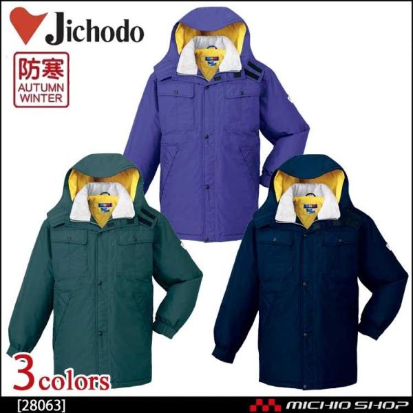 h h ƕ d hhR[g 28063