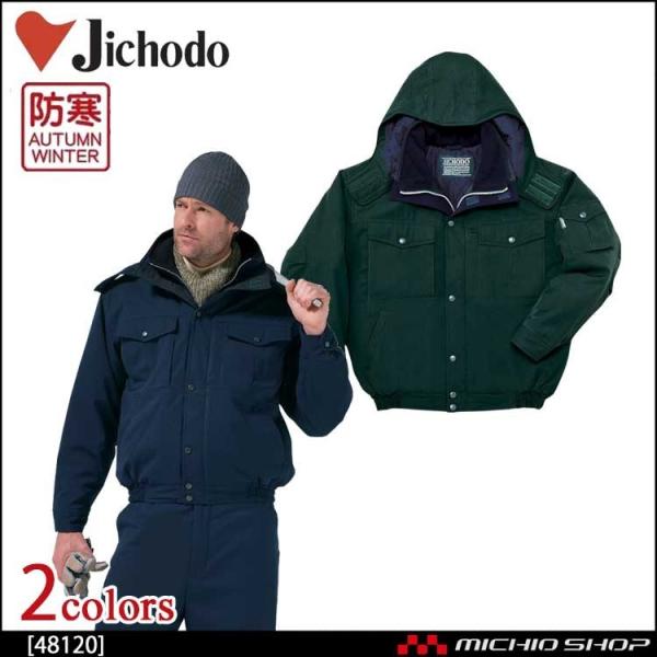 h h ƕ d hu] 48120 傫TCY5L