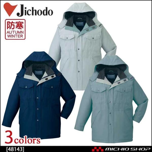 h h ƕ d GRhR[g 48143 傫TCY5L