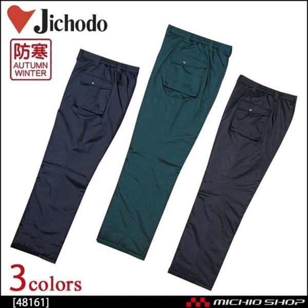 h h ƕ d hhpc 48161 傫TCY5L