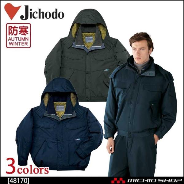 h h ƕ d hu] 48170 傫TCY5L