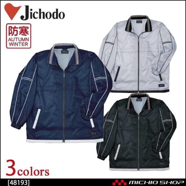 h h ƕ d hHhu] 48193 傫TCY5L