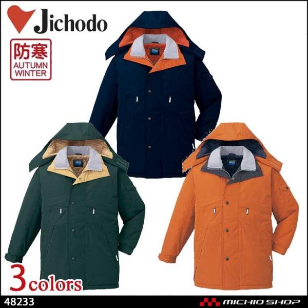 h h ƕ d hhR[g 48233 傫TCY5L