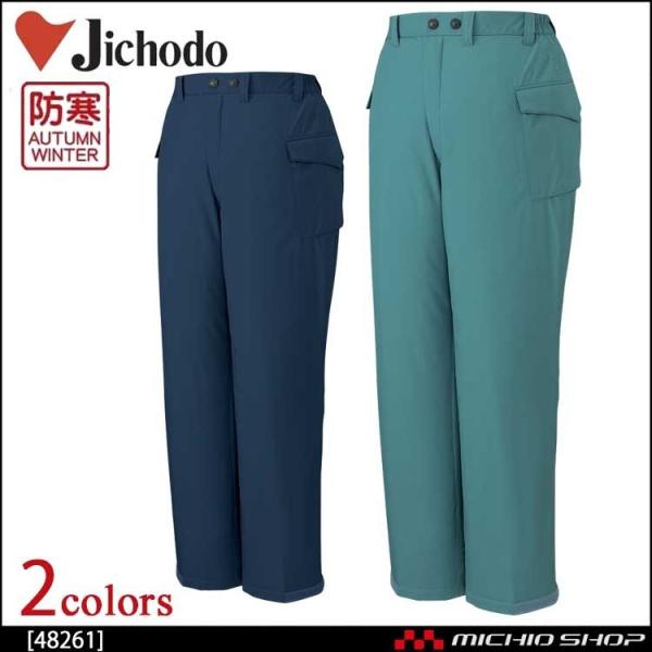 h h ƕ d GRhhpc 48261