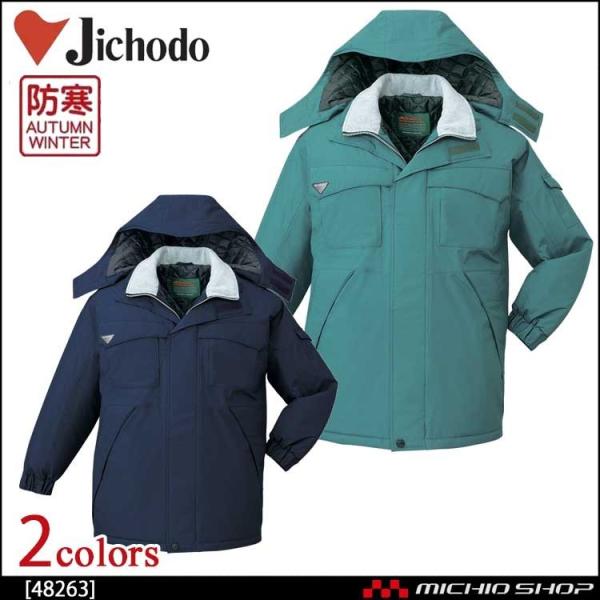 h h ƕ d GRhhR[g 48263 傫TCY5L