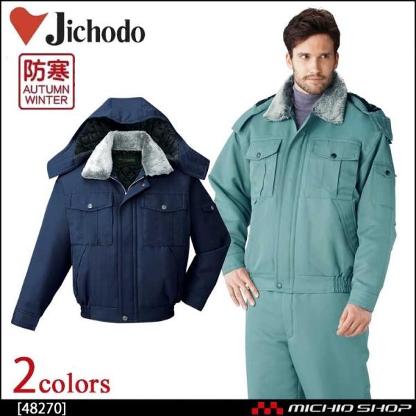 [1{אs\]h h ƕ d GRhu] 48270 傫TCY5L