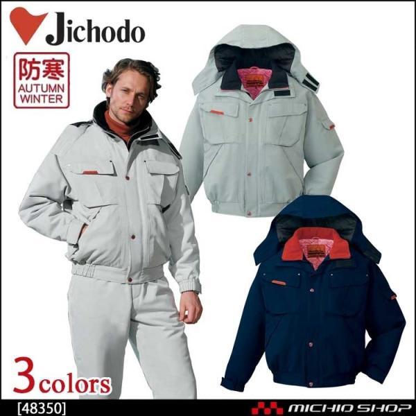 h h ƕ d hu] 48350 傫TCY5L