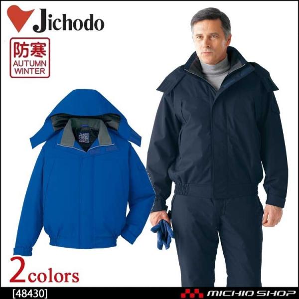 h h ƕ d hhu] 48430 傫TCY5L