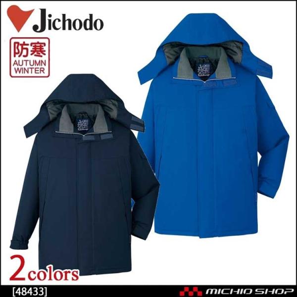 h h ƕ d hhR[g 48433 傫TCY5L