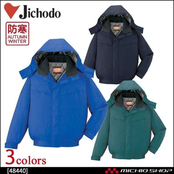 h h ƕ d A~hu] 48440 傫TCY5L