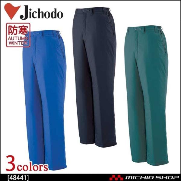 h h ƕ d A~hpc 48441