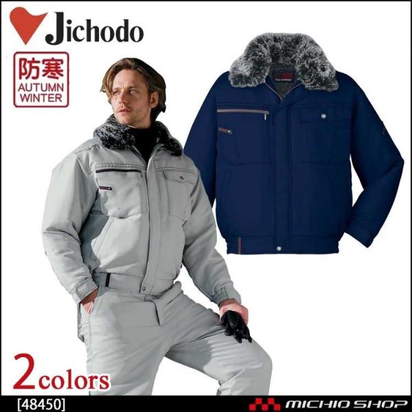 h h ƕ d hu] 48450 傫TCY5L