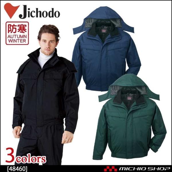 h h ƕ d hhu] 48460 傫TCY5LE6L