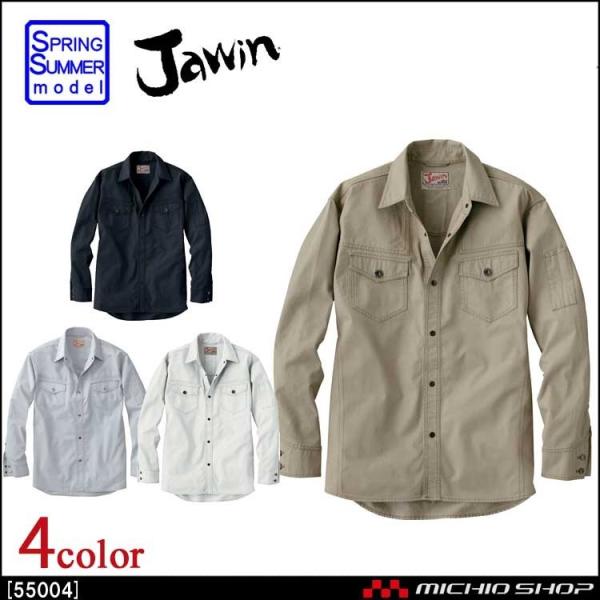 ƕ Jawin WEB Vc 55004 t d