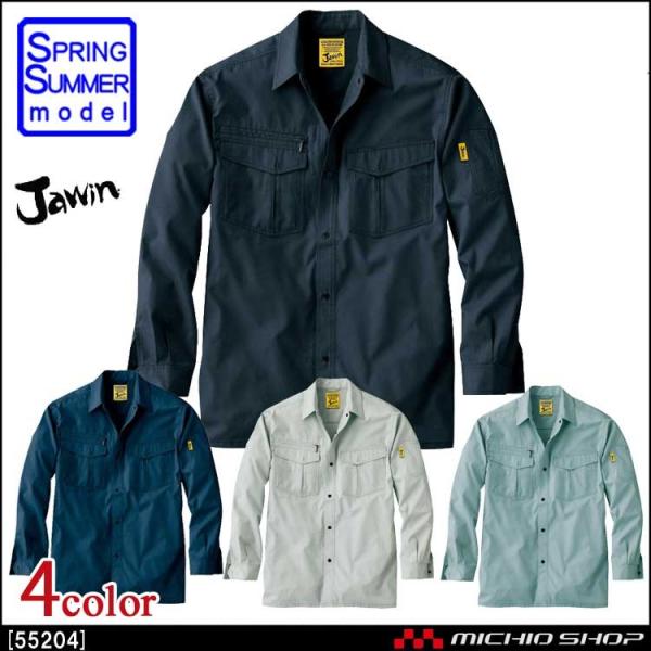ƕ Jawin WEB Vc 55204 t d