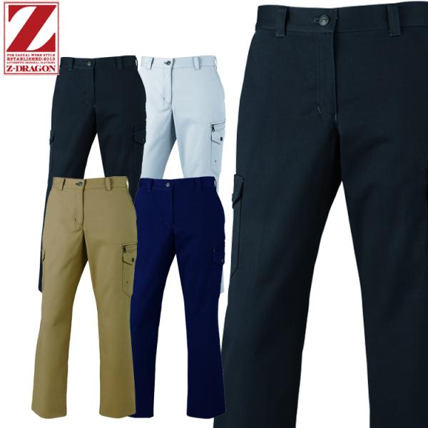 ƕ Z-DRAGON W[hSfB[XJ[Spc 71216 H~ d 傫TCY101cm@