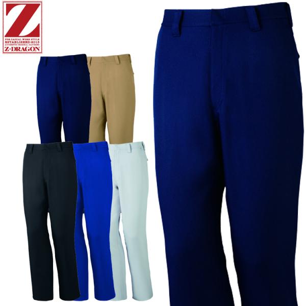 ƕ Z-DRAGON W[hSidm[^bNpc 71301 H~ d 傫TCY101cmE106cmE112cm@