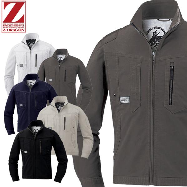 ƕ Z-DRAGON W[hSXgb`Wp[ 71700 H~ d 傫TCY5L