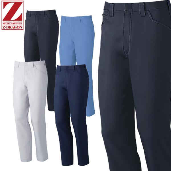 ƕ Z-DRAGON W[hS idXgb`m[^bNpc 72001 H~ d 傫TCY120cm