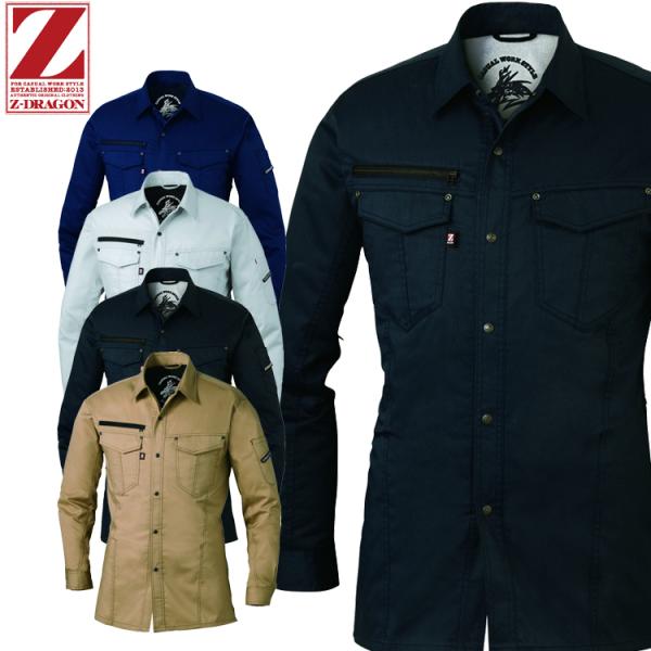 ƕ Z-DRAGON W[hS Xgb`Vc 75004 t d 傫TCY5L@