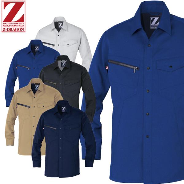 ƕ Z-DRAGON W[hS idVc 75304 t d