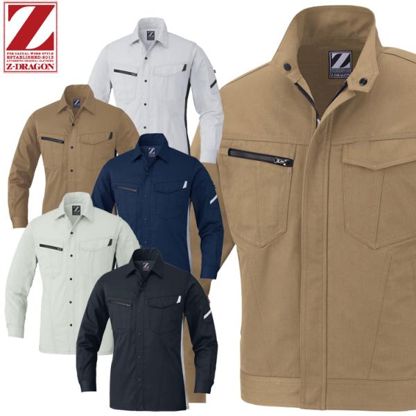 ƕ Z-DRAGON W[hS idVc 75504 t  d