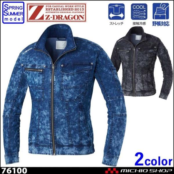 �W�[�h���S�� Z-DRAGON 76100 �X�g���b�`�����W�����p�[ �t�� ��ƕ� ��ƒ� �u���]�� ���d�� �傫���T�C�Y5L