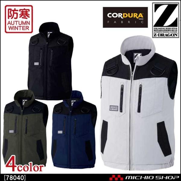 hƕ Z-DRAGON W[hShxXg 78040 H~ d