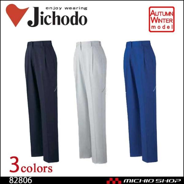 ƕ idXgb`fB[X^bNpc 82806 d  傫TCY101cm@