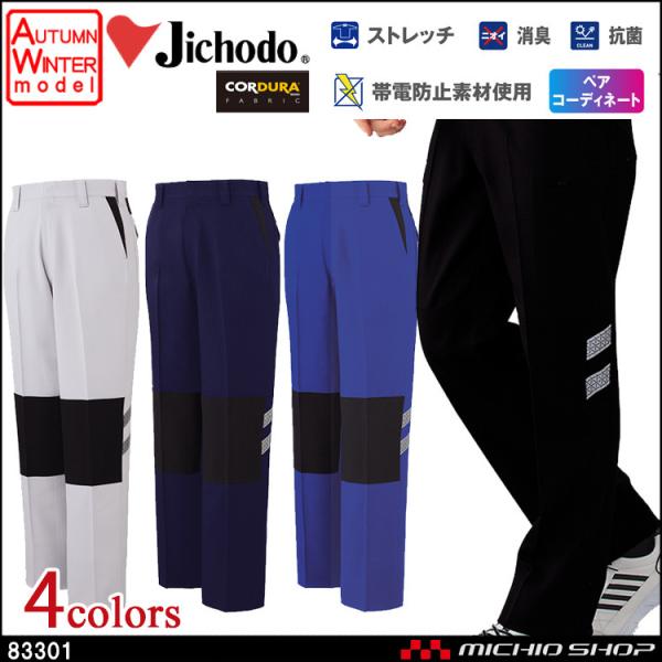 ƕ d Xgb`m[^bNpc 83301 H~  傫TCY120cm