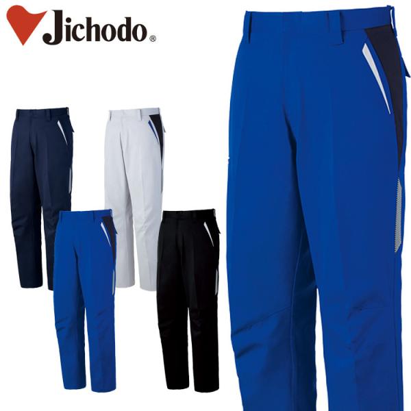 ƕ ƒ H~ d Jichodo jp RECXHm[^bNpc 83401  傫TCY112E120cm