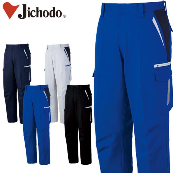 ƕ ƒ H~ d Jichodo jp RECXHm[^bNJ[Spc 83402  傫TCY112E120cm