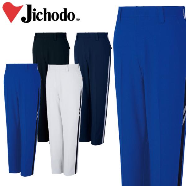 ƕ d idXgb`m[^bNpc 83606 H~ ƒ fB[X GR  傫TCY81~106cm