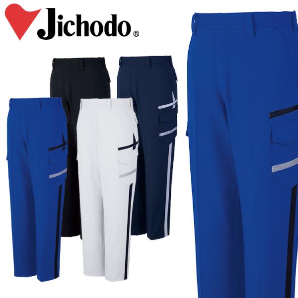 ƕ d idJ[Spc 83616 H~ ƒ fB[X GR Xgb` 傫TCY81~106cm