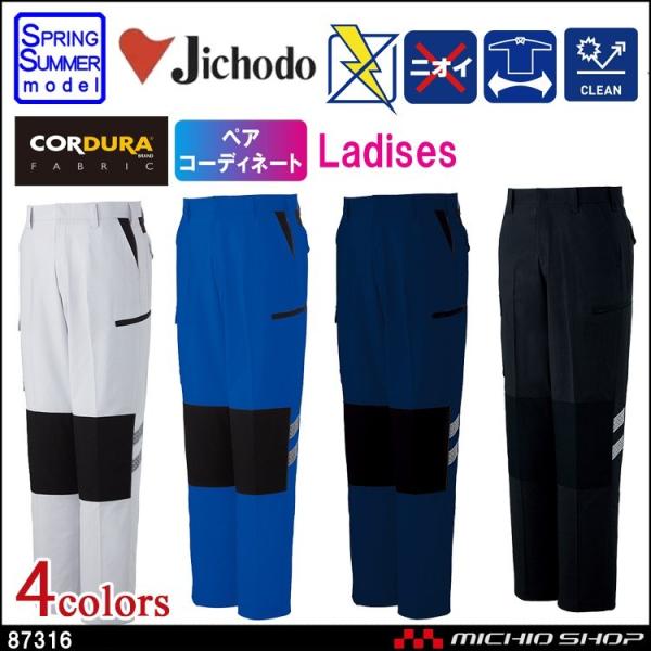 ƕ d Xgb`fB[XJ[Spc 87316t  傫TCY101cm