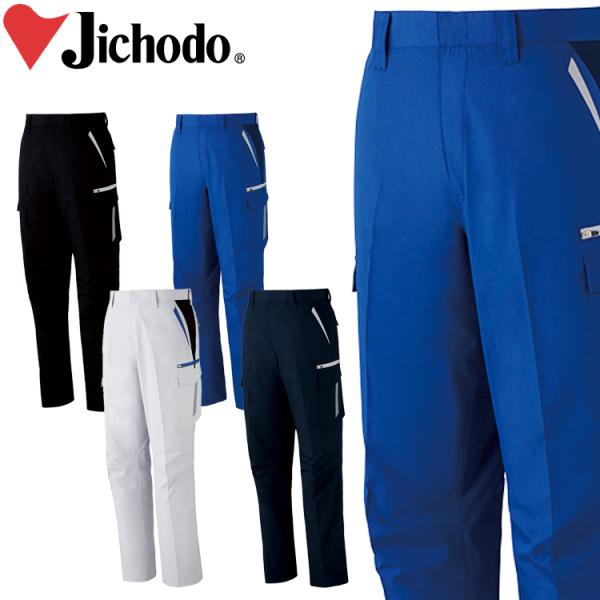 ƕ ƒ d Jichodo RECXHm[^bNJ[Spc 87402ʔN 傫TCY112cmE120cm