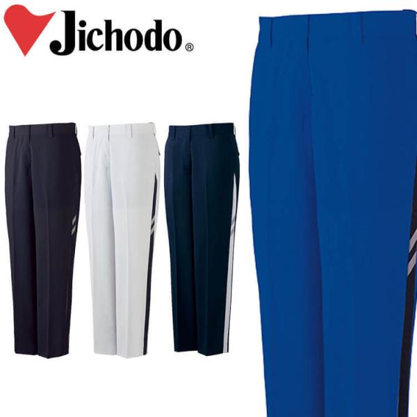 ƕ d GRidXgb`fB[Xpc 87606 t ƒ SDGs 傫TCY81`101cm