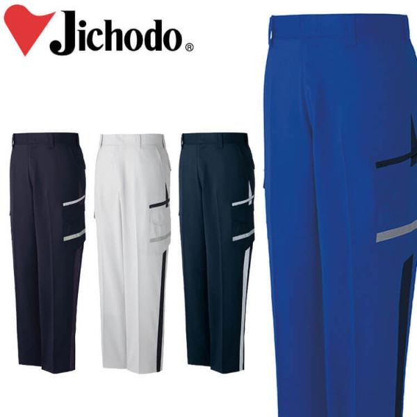 ƕ d GRidXgb`fB[XJ[Spc 87616 t ƒ SDGs 傫TCY81`101cm