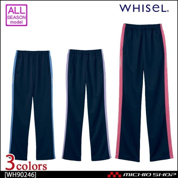 É앞 d zCZ pc WH90246