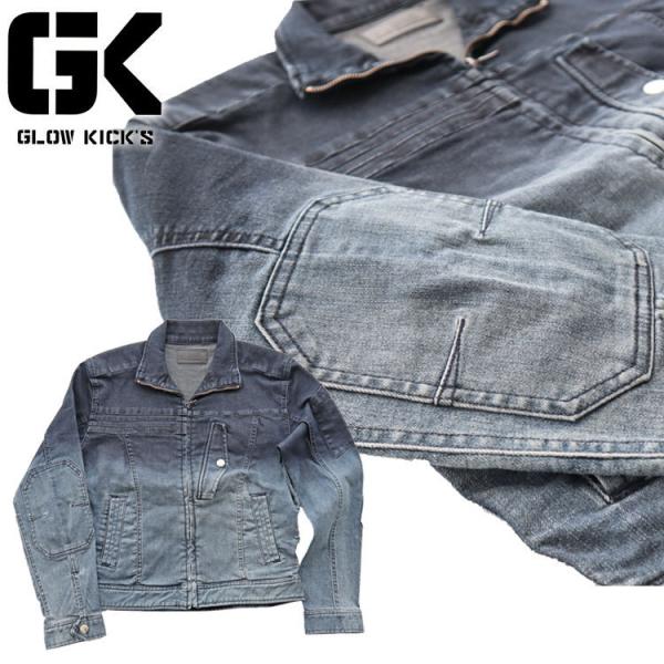 O[LbNX GLOWKICKfS XC_[u] GKW-2041 fj ʔNƕ PC]bN