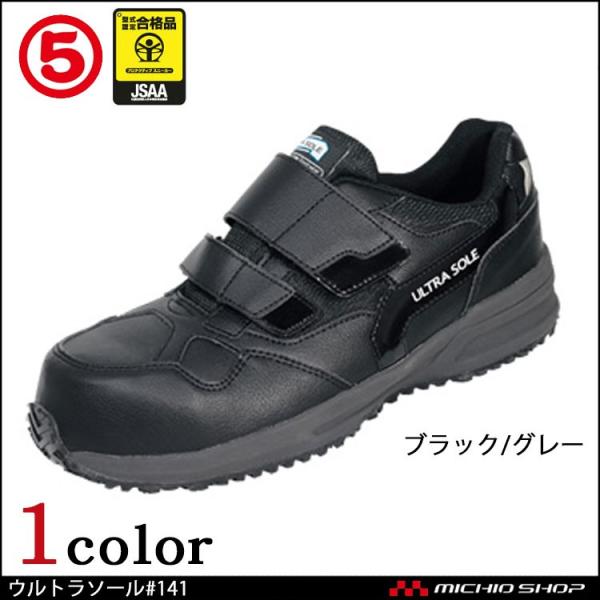 SC ƌC ی MARUGO }WJZ[teB[ Eg\[#141