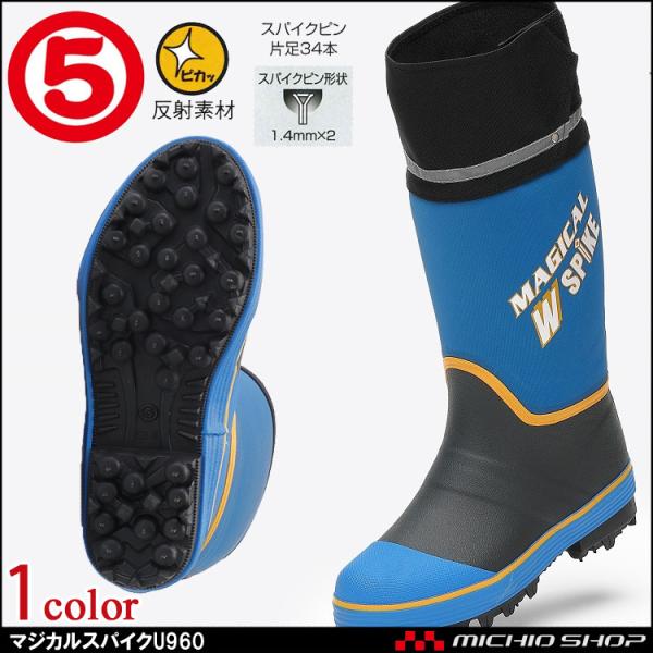 ƌC ی MARUGO }WJXpCN U960 SC cȂ y،