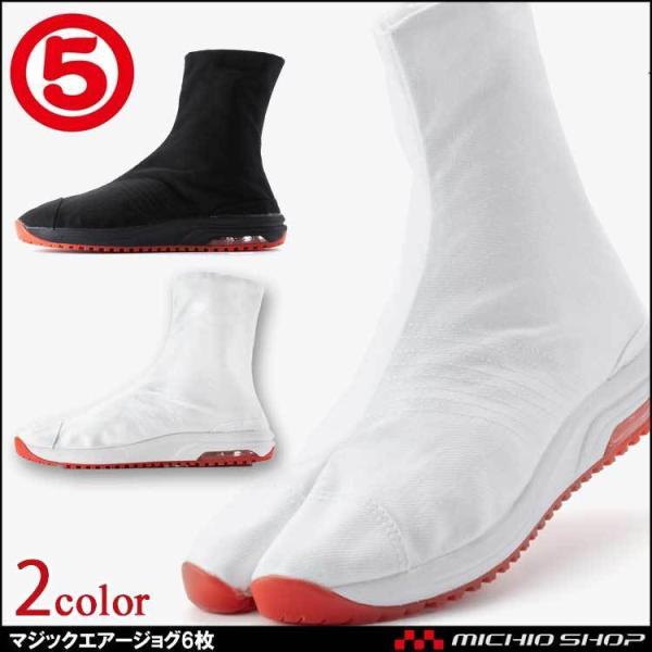 ی MARUGO Ղ肽  }WbNGA[WO6Rn[ GA[WOV