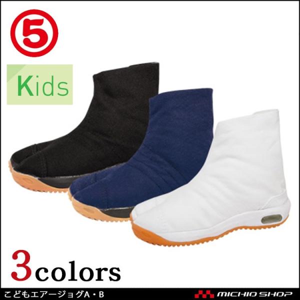 ƌC ی MARUGO Ղ肽  ǂGA[WOAEB