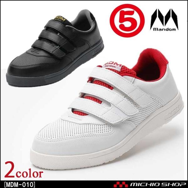 }_Z[teB[ MDM-010 }WbNXj[J[ MANDOM ی ƌC