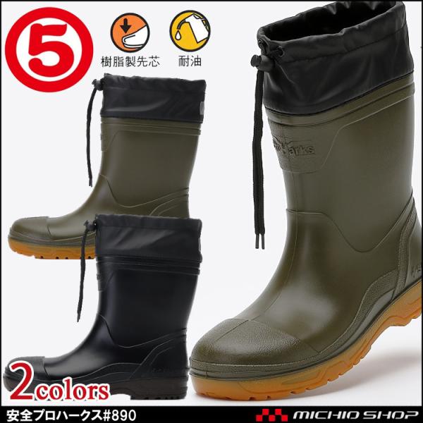 SC ی MARUGO Svn[NX #890 hSC c y، jp