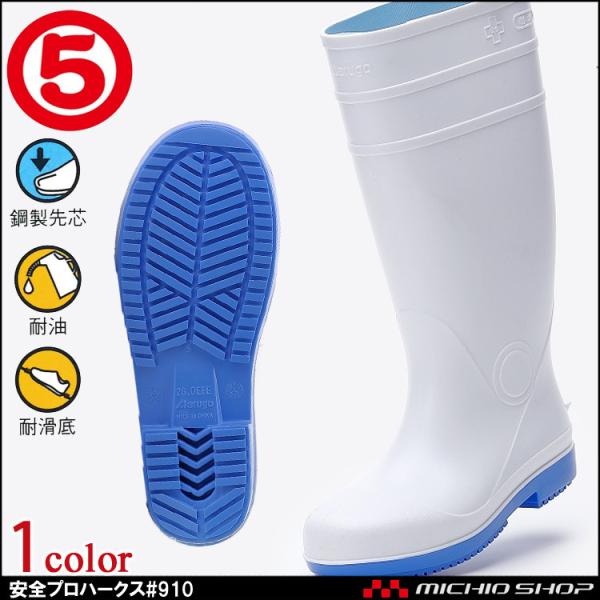 SC ی MARUGO Svn[NX #910 SC |c y، Hiq jp